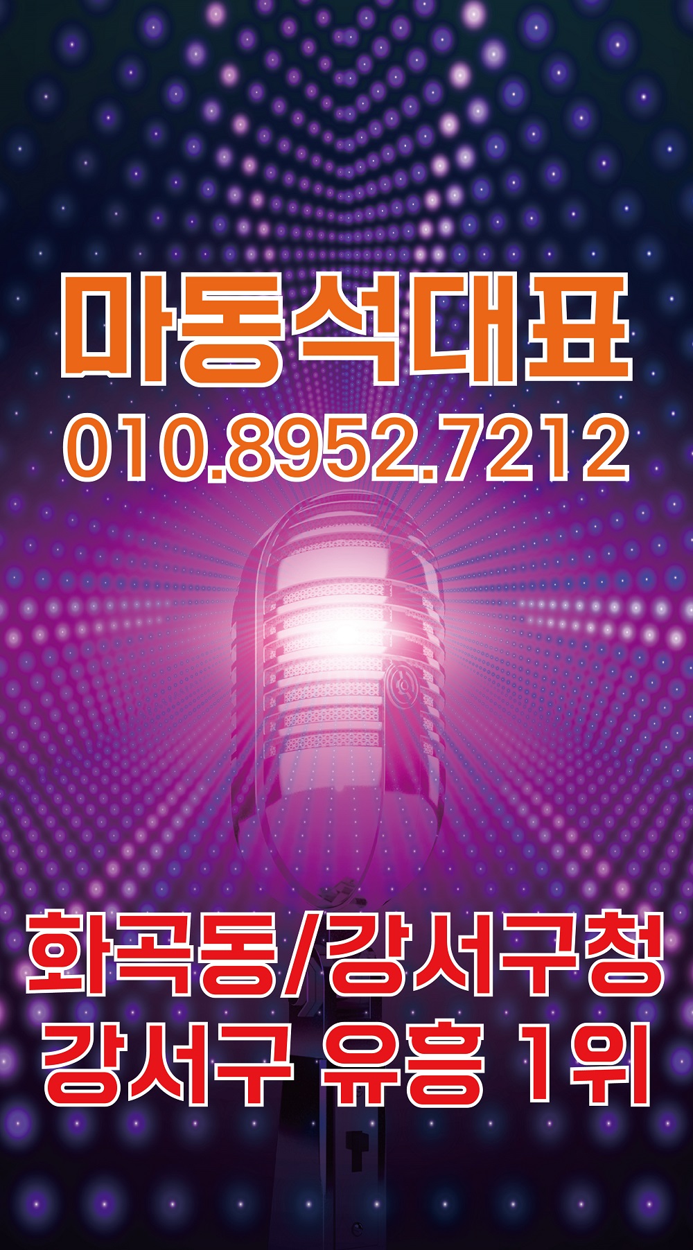 메인이미지0